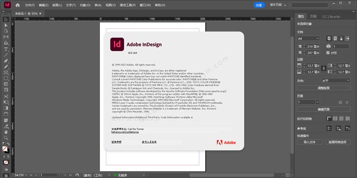Adobe InDesign 2023 Crack 64 Bit
