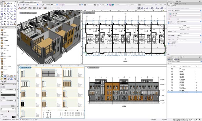 Vectorworks 2023 Full Version Final